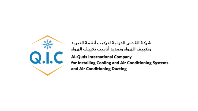 QIC