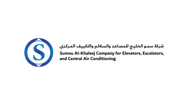Sumou Al-Khaleej